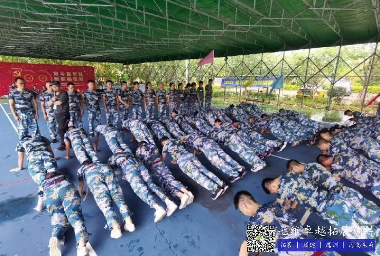 青少年篮球爱好者如何提高协调性_2