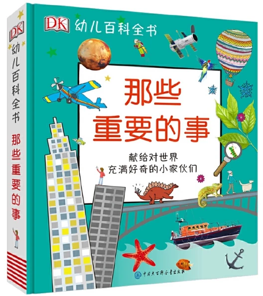 刻苦训练篮球时如何避免受伤的建议_0